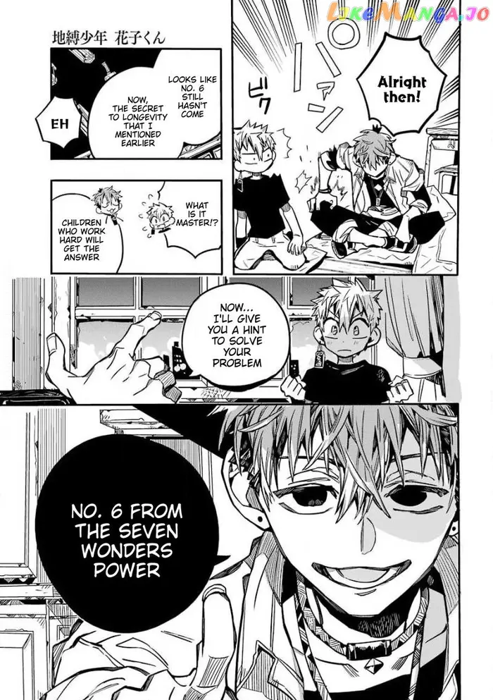 Toilet-Bound Hanako-kun Chapter 65 image 26_optimized
